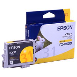 【純正品】 エプソン（EPSON） インクカートリッジ イエロー 型番：ICY31 単位：1個 - 拡大画像