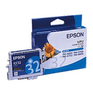 【純正品】 エプソン（EPSON） インクカートリッジ シアン 型番：ICC32 単位：1個 - 拡大画像