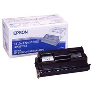 【純正品】 エプソン（EPSON） トナーカートリッジ 型番：LPA3ETC14 印字枚数：6000枚 単位：1個 - 拡大画像