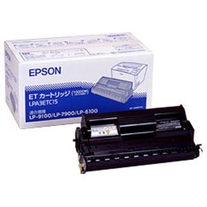 【純正品】 エプソン（EPSON） トナーカートリッジ 型番：LPA3ETC15 印字枚数：10000枚 単位：1個 - 拡大画像