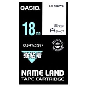 カシオ（CASIO） ネームランド 強粘着テープ 白に黒文字 18mm - 拡大画像