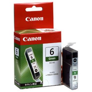 【純正品】 キヤノン（Canon） インクカートリッジ グリーン 型番：BCI-6G 単位：1個 - 拡大画像