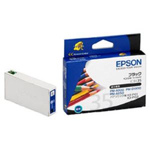 【純正品】 エプソン（EPSON） インクカートリッジ ブラック 型番：ICBK35 単位：1個 - 拡大画像