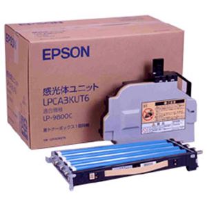 【純正品】 エプソン（EPSON） トナーカートリッジ 感光体ユニット 型番：LPCA3KUT6 印字枚数：30000枚 単位：1個 - 拡大画像