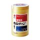 ニチバン セロテープ(大巻) パック売 (1.5cm×35m) 1パック(10巻)