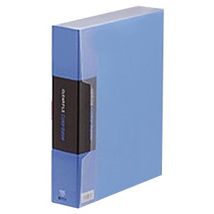 クリアファイル カラーベース（タテ） A4・ポケット100枚・ブルー - 拡大画像