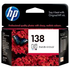 【純正品】 HP インクカートリッジ フォトカラー HP／SHARP／NEC適合 単位：1個 - 拡大画像