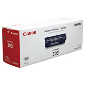 【純正品】 キヤノン（Canon） トナーカートリッジ 型番：カートリッジ303 印字枚数：2000枚 単位：1個 - 拡大画像