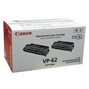 【純正品】 キヤノン（Canon） トナーカートリッジ 型番：VP-62 印字枚数：約10000枚×2個 単位：1箱（2個入） - 拡大画像