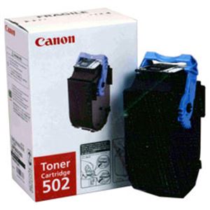 【純正品】 キヤノン（Canon） トナーカートリッジ ブラック 型番：カートリッジ502（B） 印字枚数：10000枚 単位：1個 - 拡大画像