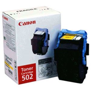 【純正品】 キヤノン（Canon） トナーカートリッジ イエロー 型番：カートリッジ502（Y） 印字枚数：6000枚 単位：1個 - 拡大画像