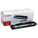 【純正品】 キヤノン（Canon） トナーカートリッジ マゼンタ 型番：ドラムカートリッジ502（M） 印字枚数：45000枚 単位：1個