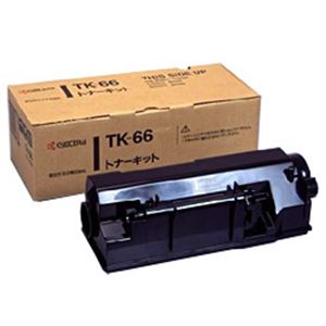 【純正品】 京セラ トナーカートリッジ 型番：TK-66 印字枚数：20000枚x2個 単位：1箱（2個入） - 拡大画像