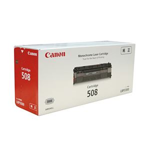 【純正品】 キヤノン（Canon） トナーカートリッジ 型番：カートリッジ508