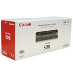 【純正品】 キヤノン（Canon） トナーカートリッジ 型番：カートリッジ508