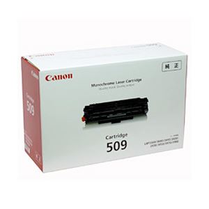 【純正品】 キヤノン（Canon） トナーカートリッジ 型番：カートリッジ509VP 印字枚数：12000枚×2個 単位：1箱（2個入） - 拡大画像