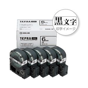 「テプラ」PROシリーズテープ お徳用5個入りパック 白ラベル 6mm - 拡大画像