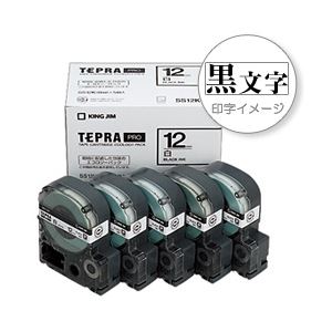 「テプラ」PROシリーズテープ お徳用5個入りパック 白ラベル 12mm - 拡大画像