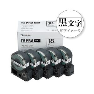 「テプラ」PROシリーズテープ お徳用5個入りパック 白ラベル 18mm - 拡大画像