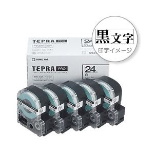 「テプラ」PROシリーズテープ お徳用5個入りパック 白ラベル 24mm - 拡大画像