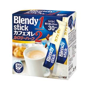 AGF ブレンディ スティック カフェオレ カロリーハーフ 1箱（7.5g×30本）