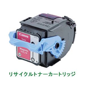 リサイクルトナーカートリッジ【キヤノン（Canon）対応】（カートリッジ502（M）） マゼンタ 印字枚数：6000枚 単位：1個 - 拡大画像