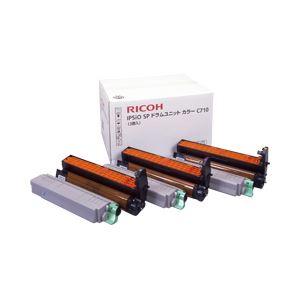 【純正品】 リコー（RICOH） トナーカートリッジ 感光体ユニット カラー 型番：C710 印字枚数：20000枚 単位：1個 - 拡大画像