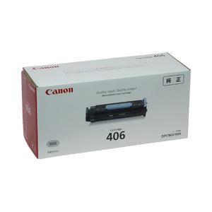 【純正品】 キヤノン（Canon） トナーカートリッジ 型番：カートリッジ406  印字枚数：6200枚 単位：1個