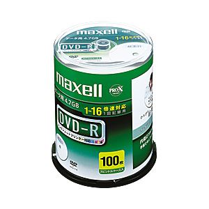 日立マクセル(HITACHI) データ用DVD-R 4.7GB ホワイトレーベル スピンドルケース 100枚入 商品画像