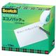 【まとめ買い】スリーエム スコッチ メンディングテープ エコノパック 小巻 (1.8cm×30m) (25mm) 1箱(12巻)