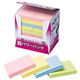 【まとめ買い】スリーエム ポストイット(R) パワーパック ノート 4色 1パック(20冊) (7.5×5.0cm)