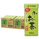 伊藤園 テトラパック お〜いお茶 緑茶 箱売