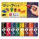 寺西化学工業 マジックインキ大型 8色セット