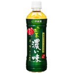 伊藤園 お〜いお茶 濃い味 1箱(500ml×24本)