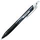 三菱鉛筆 油性ボールペン ジェットストリーム 1.0mm 黒 10本入