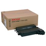 【純正品】 リコー（RICOH） トナーカートリッジ 廃トナーボトル 型番：C220 印字枚数：25000枚 単位：1個