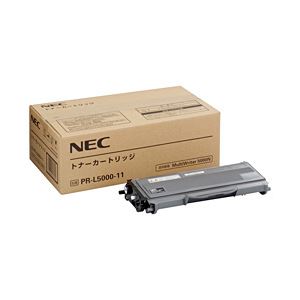 【純正品】 NEC トナーカートリッジ 型番：PR-L5000-11  印字枚数：2600枚 単位：1個 - 拡大画像