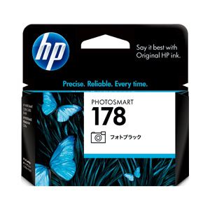 【純正品】 HP インクカートリッジ フォトブラック 型番:CB317HJ(HP178) 単位:1個 商品画像