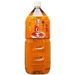 伊藤園 お〜いお茶 焼きたての香り ほうじ茶 1箱（2L×6本）