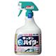 花王 キッチン泡ハイター 業務用本体