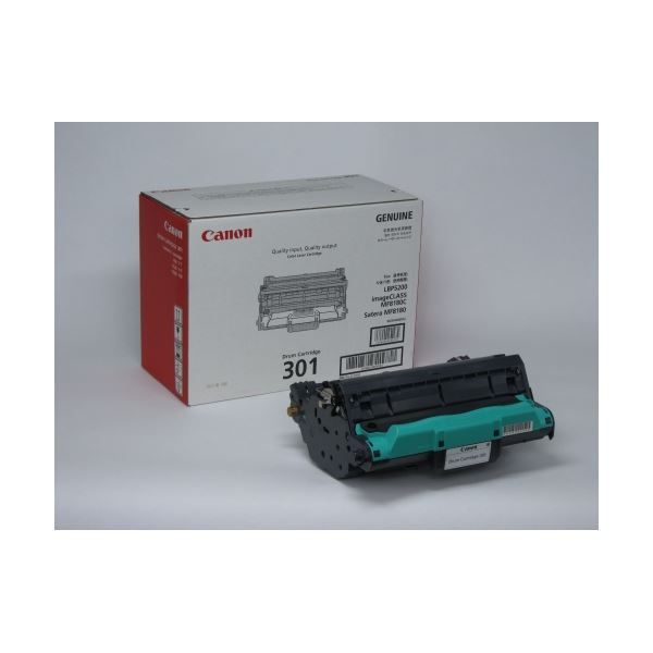 キヤノン(Canon) トナーカートリッジ ドラムカートリッジ 型番:ドラムカートリッジ301f00