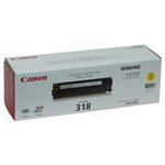 【純正品】 キヤノン（Canon） トナーカートリッジ イエロー 型番：カートリッジ318（Y） 単位：1個