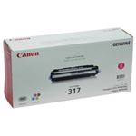 【純正品】 キヤノン（Canon） トナーカートリッジ マゼンタ 型番：カートリッジ317（M） 印字枚数：4000枚 単位：1個