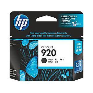 【純正品】 HP インクカートリッジ 黒 型番：CD971AA（HP920） 単位：1個 - 拡大画像