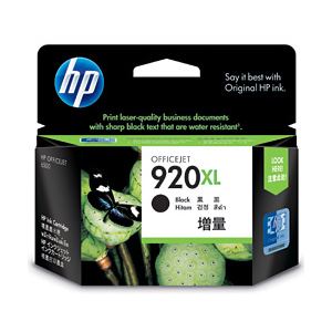 【純正品】 HP インクカートリッジ 黒（ラージサイズ） 型番：CD975AA（HP920XL） 単位：1個 - 拡大画像