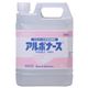 アルボース アルボナース 1本(4L)