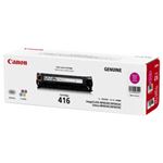 【純正品】 キヤノン（Canon） トナーカートリッジ マゼンタ 型番：カートリッジ416M 印字枚数：15000枚 単位：1個