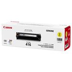 【純正品】 キヤノン（Canon） トナーカートリッジ イエロー 型番：カートリッジ416Y 印字枚数：15000枚 単位：1個