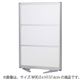 アルミローパーティション 半透明 W120.0×H137.4cm