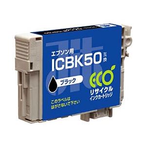 エプソン(EPSON)プリンター対応 リサイクルインクカートリッジ 対応純正カートリッジ型番:ICBK50 色:ブラック 単位:1個 商品画像